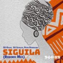 DJ Galio, DJ Satelite & Peter Rodrigues feat. Seres Producoes - Siguila