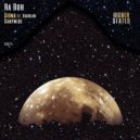 Ra Duh - Ganymede