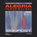 Alegria - Room To Grow ()