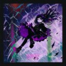 Urdad - Пустота ()