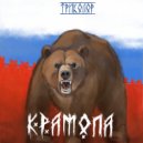КРАМОЛА - Триколор 2.0 (Original Mix)