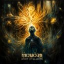Morioun - Space Academy (feat. SETI Project)