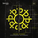 Tyron Amory - I Want You