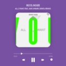 Hilit Kolet feat. Kay Elizabeth - Techno Disco (DIMTA Remix)