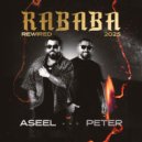 DJ_PETER_GL - Rababa Rewired (Original Mix)