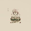 Saskin S - Nafaka (Original Mix)