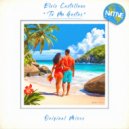 Elvis Castellano - Tu Me Gustas