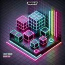 Deep Roch - The firts step of the robot