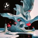 Anormic - Matrix Stiffness