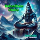 Raj Karmakar - Babadham Cholo (Emotional Version)