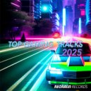 NEAMARTI & Happy Deny - Not A Game (Radio Edit)