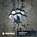 Sonickraft - DeLorean
