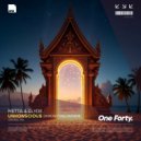 Metta & Glyde - Unkonscious