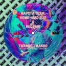 Napsta Deep & Home-Mad Djz & Rudzani & Napsta Deep - Thando Lwakho (Slowed Version)