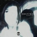 РЕНТГЕН - Венера ()