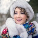 Ольга Велвш - Масленица ()