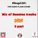 SVnagel ( LV ) - Mix of russian track