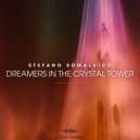 Tono Valdés - Dreamers in the Crystal Tower