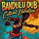 Bandulu Dub & Vibrations Train - Green Sea Turtle (feat. Vibrations Train)