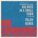 Blend Mishkin & Soul Sugar & Jeffrey Diop - Big Boss in a Small Town (feat. Jeffrey Diop) ()