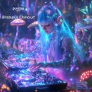 Dunstan DMT - Feel The Rhythm