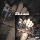 XNESLUT - Dream chase ()