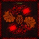 killamyself - В канаве ()