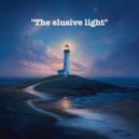 Корниенко Андрей - Lighthouse ()