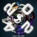 SCTRS - Cigarette Monkey