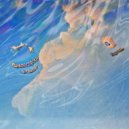 Ветровский - Философский самолёт (prod. by Tokar)