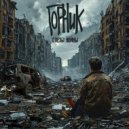 ГОРНИК - Жизнь среди смерти ()