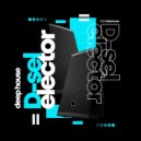 DJ - Chilled