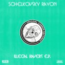 Schelkovsky Rayon - Hardcore Gangsta Shit ()