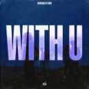 Ozan Gullu, SUER - With U (Original Mix)
