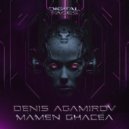 Denis Agamirov, Mamen Ghacea - Do it Today (Extended Mix)