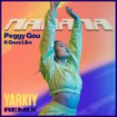 Peggy Gou - It Goes Like (Nanana) (YARKIY Remix)