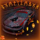 KXNDZPRXD - SXMPTEMBXR (Slowed)