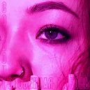 coldout - Особенная любовь ()