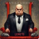 LENETS - НАЧАЛЬНИКА ()