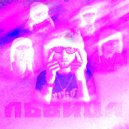 LyingYan - Львица ()