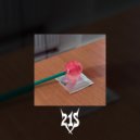 jdmFx & shantaeeee - 21s (speed up)