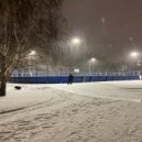 XXXOMYAK - WTF??? ()