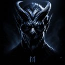 Marflex - INFINITY ()