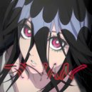 Oxid Playa - TIYAN ()