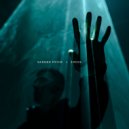 Sandro Evich - Focus ()