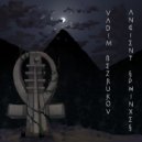 Vadim Bezrukov - Get Up ()