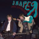 sexmashine - оварея ()