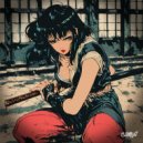 Deathgasp - Samui ()