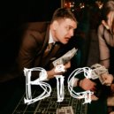 Six Feet of Heat - Big ()