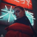 7НЕБО - Neon Pulse ()